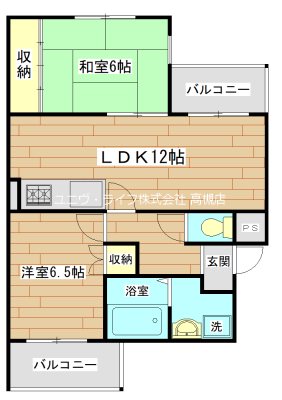 サニーパーク松川  間取り