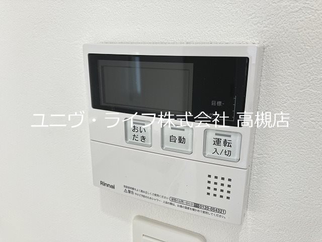 Sパレス その他9
