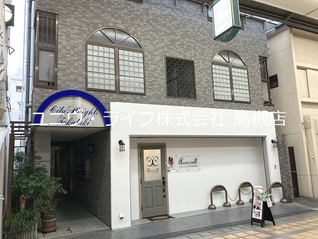 シティハイツ高槻  外観