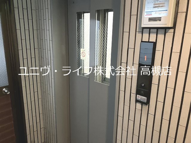 シティハイツ高槻  その他3