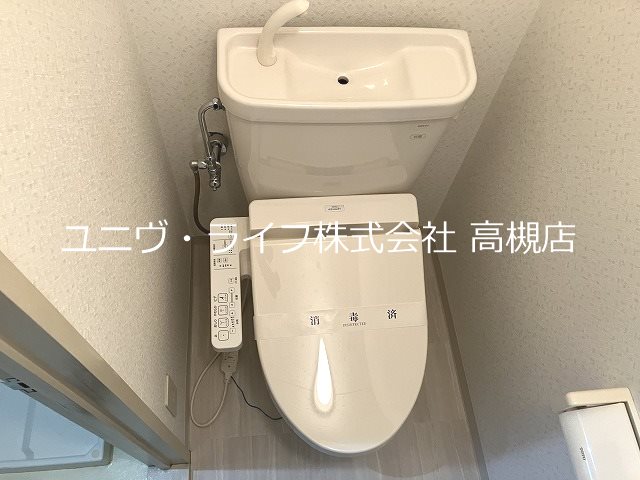 シティハイツ高槻  その他4