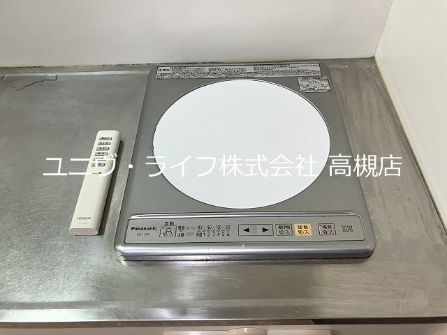 シティハイツ高槻  その他10