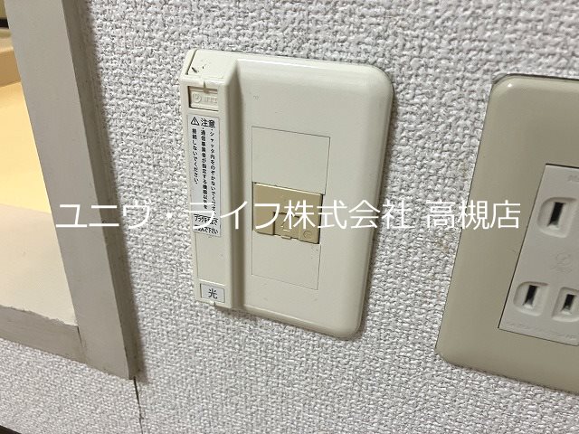 シティハイツ高槻  その他14