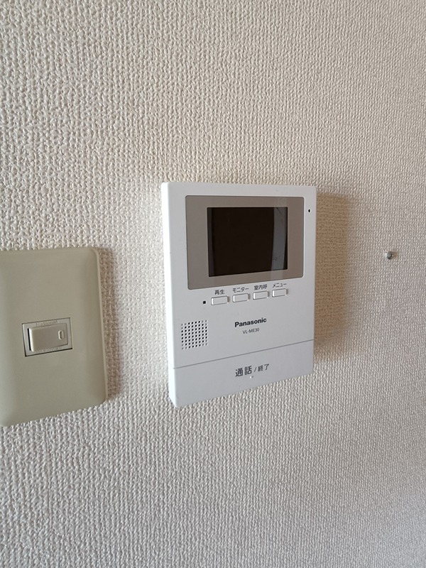 カームヒルズⅡ その他5