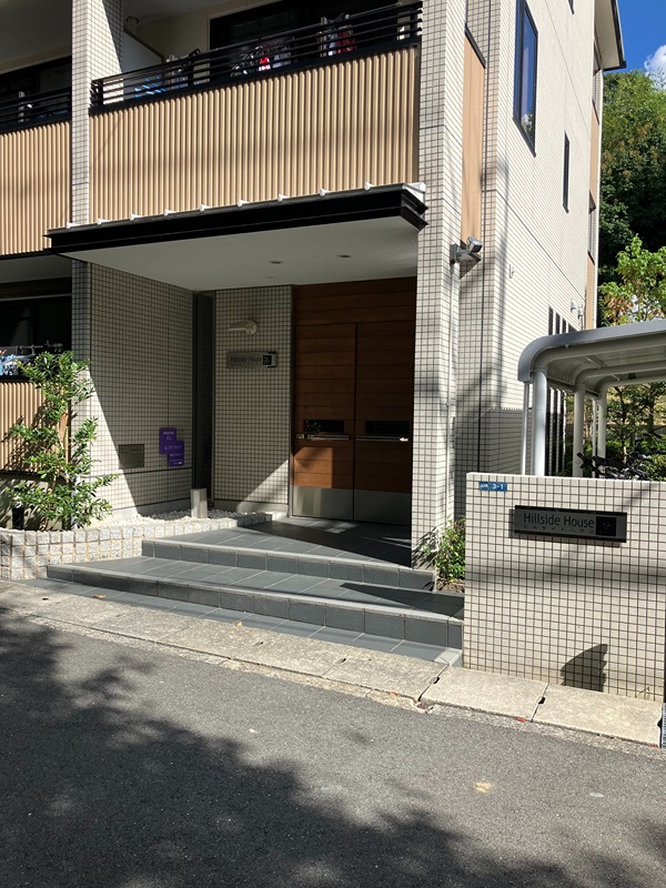 ヒルサイドハウス源 その他6