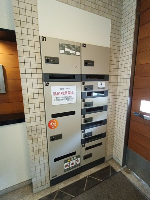 ヒルサイドハウス源 その他9