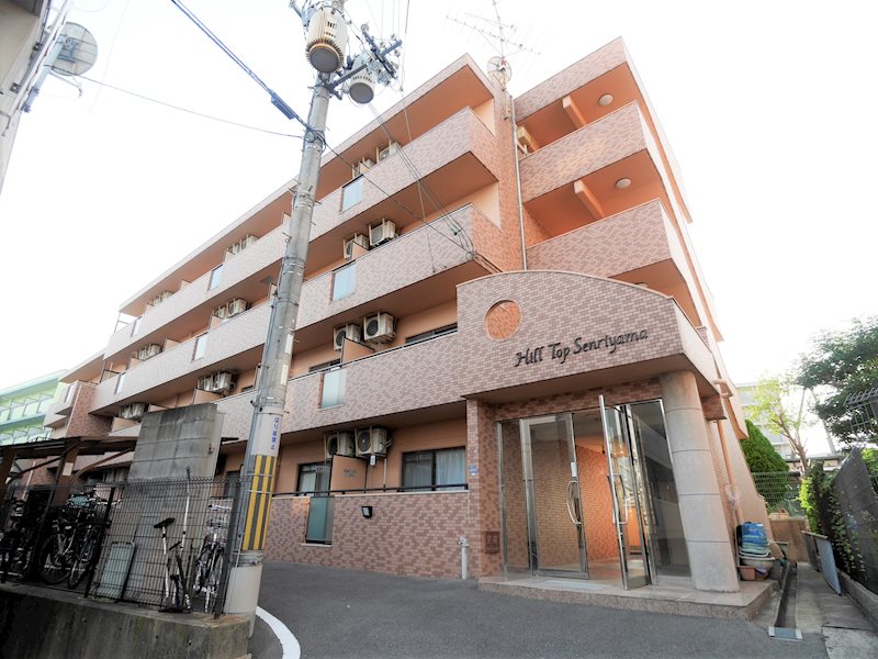 ヒルトップ千里山 外観