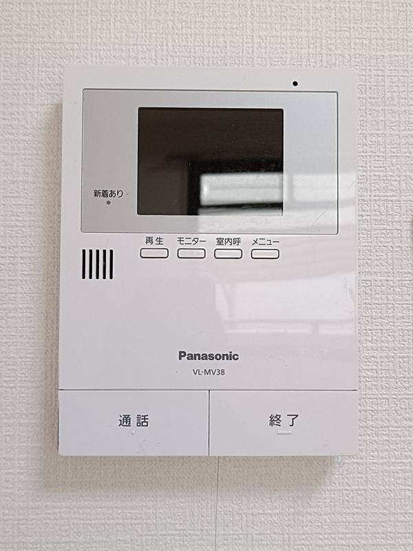 ヒルトップ千里山 その他5