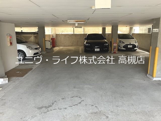 ぷりんせす八丁畷A棟 その他2
