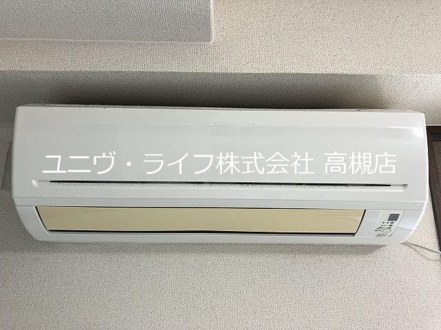 ぷりんせす八丁畷A棟 その他8