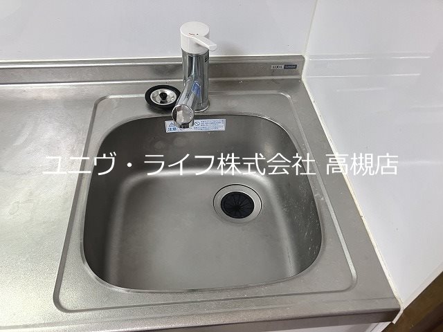 ぷりんせす八丁畷A棟 その他10