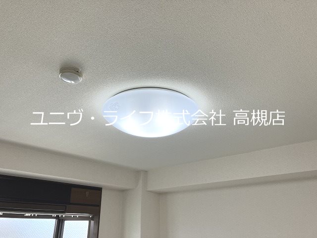 ぷりんせす八丁畷A棟 その他13
