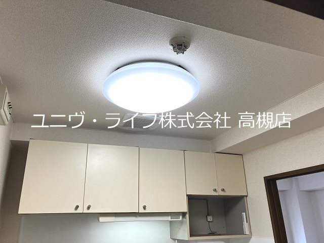 ぷりんせす八丁畷A棟 その他14