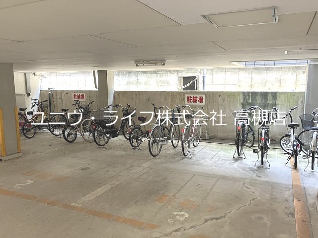 ぷりんせす八丁畷A棟 その他19