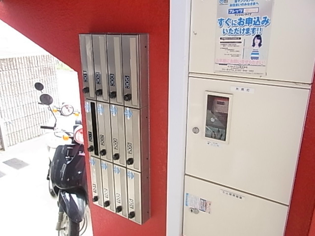 シャトーボヌール今城 その他2