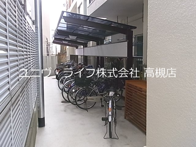 芥川マンション その他3