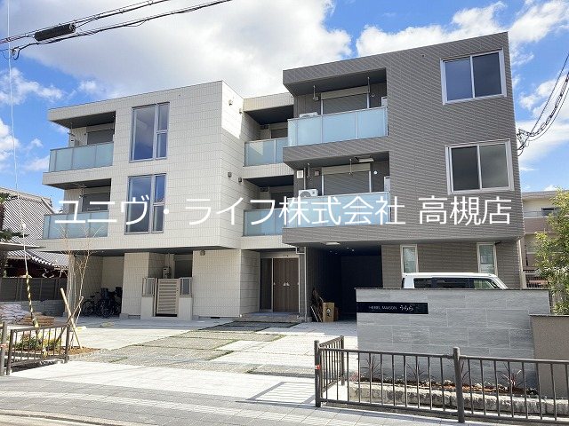 ヘーベルメゾンうらら 外観