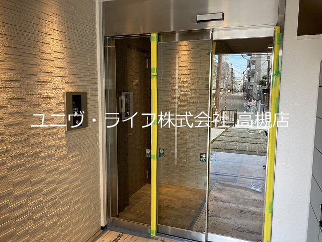 ヘーベルメゾンうらら その他1