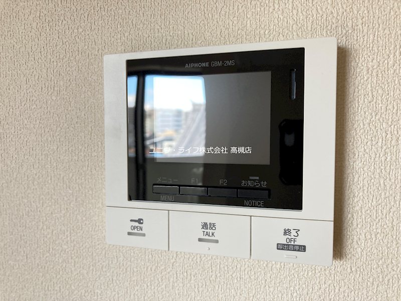 ヘーベルメゾンうらら その他4