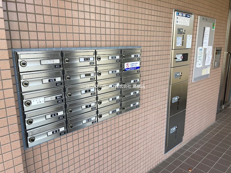 サンパティーク未来 その他3
