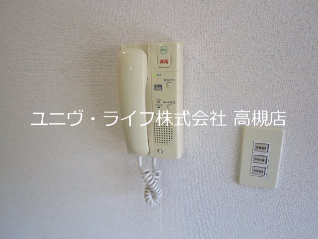 サンパティーク未来 その他8
