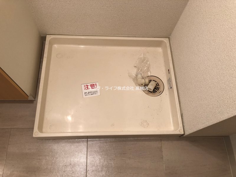サンパティーク未来 その他20