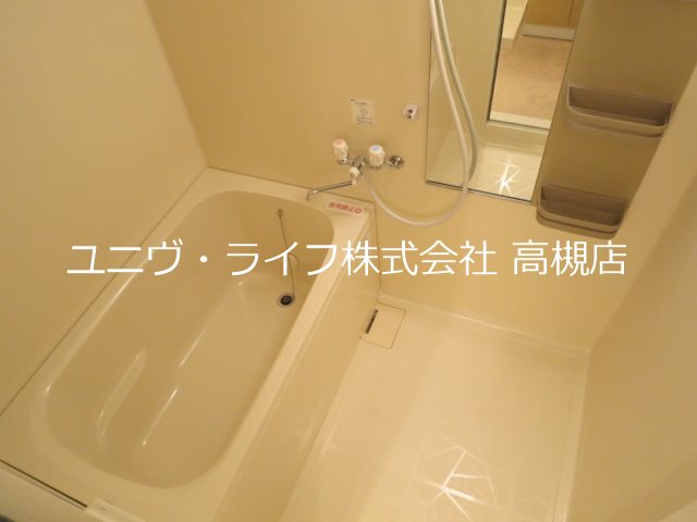 サンパティーク未来 風呂画像
