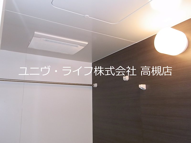 ルミエール高槻 その他14