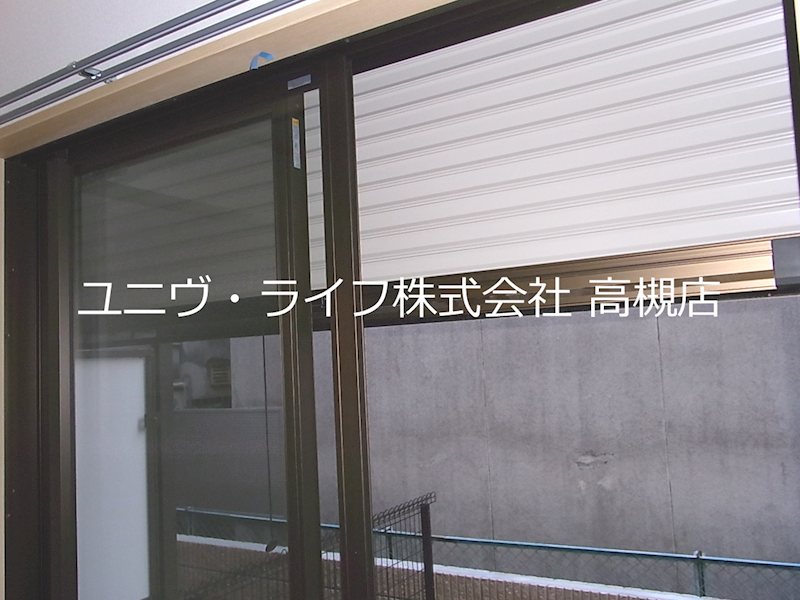 ルミエール高槻 その他20