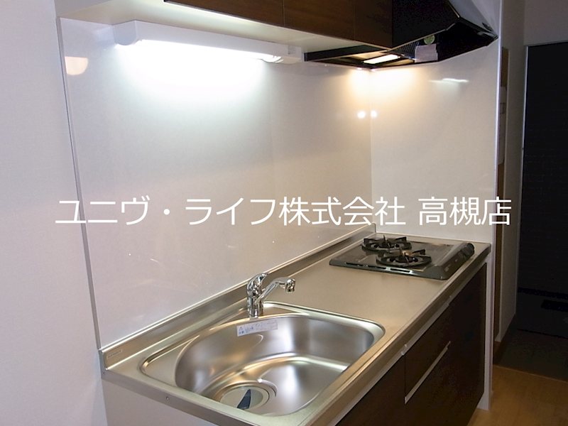 ルミエール高槻 キッチン