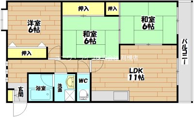 マンションサンプラザ2 208号室 間取り