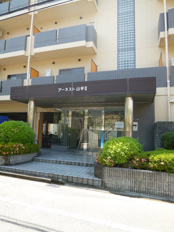 アーネスト山手Ⅱ その他5