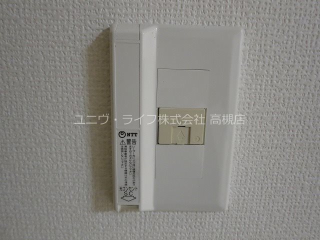 松下マンション その他14