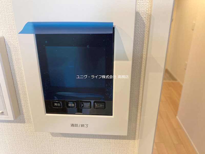 シンハイム その他8