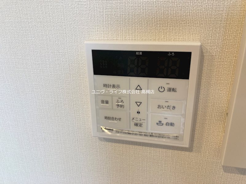 シンハイム その他9