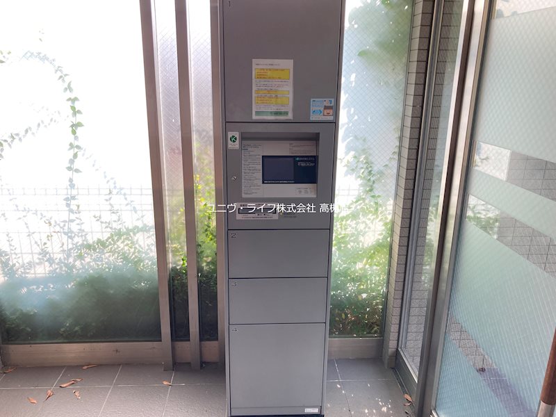 グリーンクローバー その他4