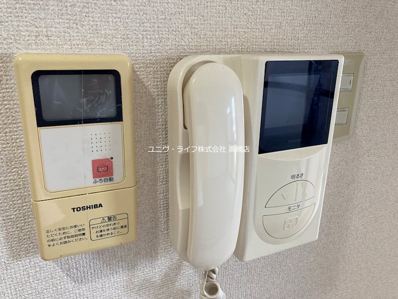 グリーンクローバー その他8