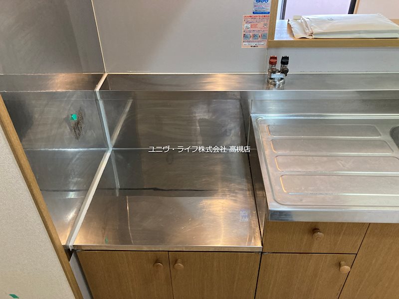 グリーンクローバー その他22