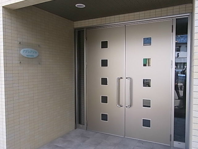 アグレアブル その他1