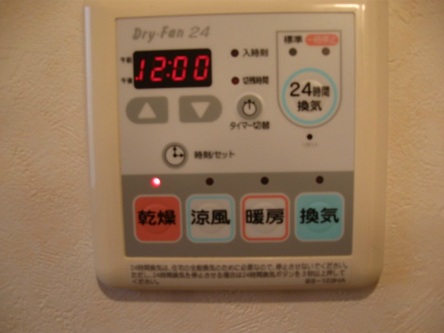 ソレールエヴァン その他15