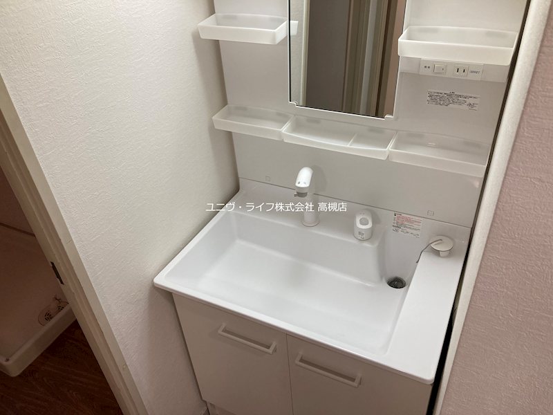 高槻野村マンション その他3