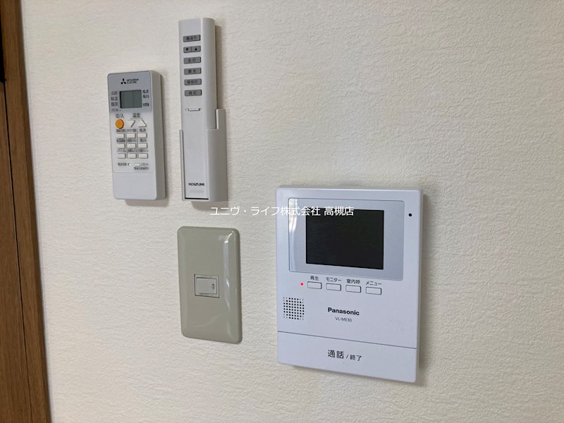 高槻野村マンション その他8