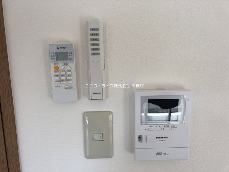 高槻野村マンション その他9