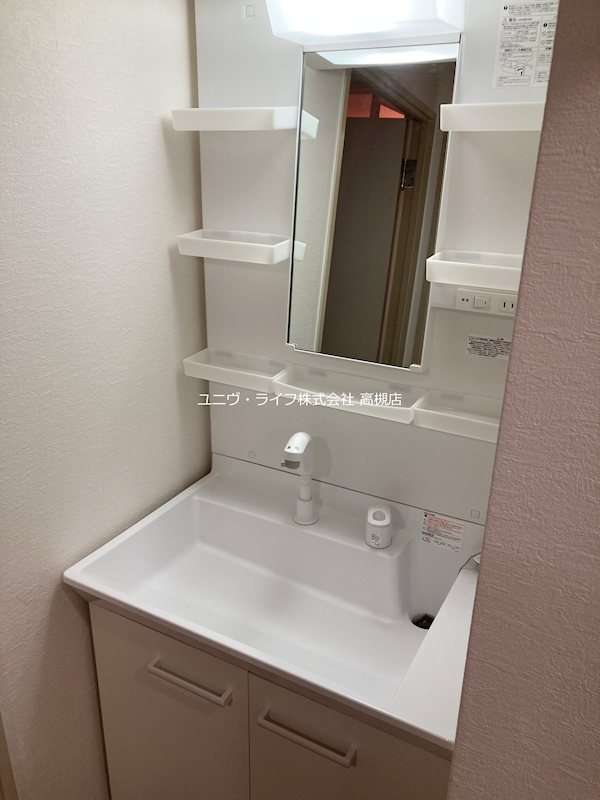 高槻野村マンション その他24