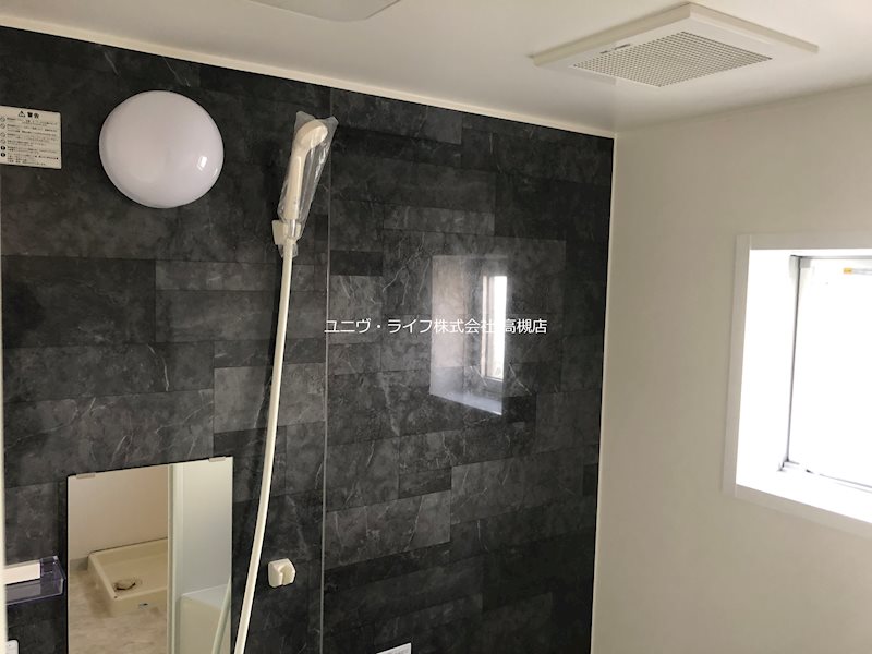 高槻野村マンション その他25