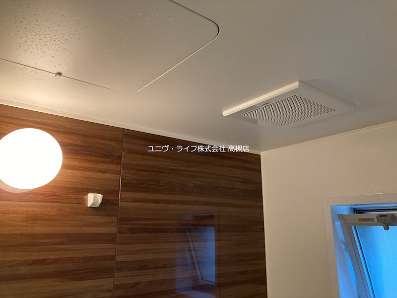 高槻野村マンション その他26