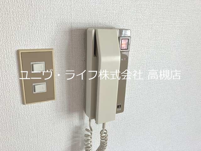 メゾンブライト その他3