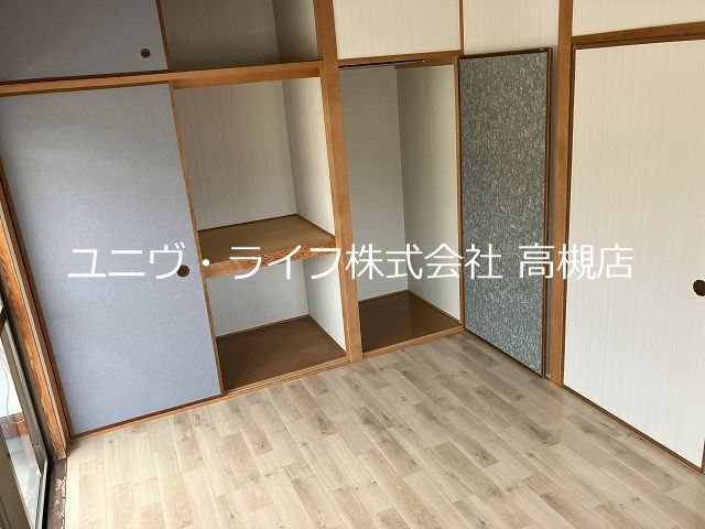 メゾンブライト その他6