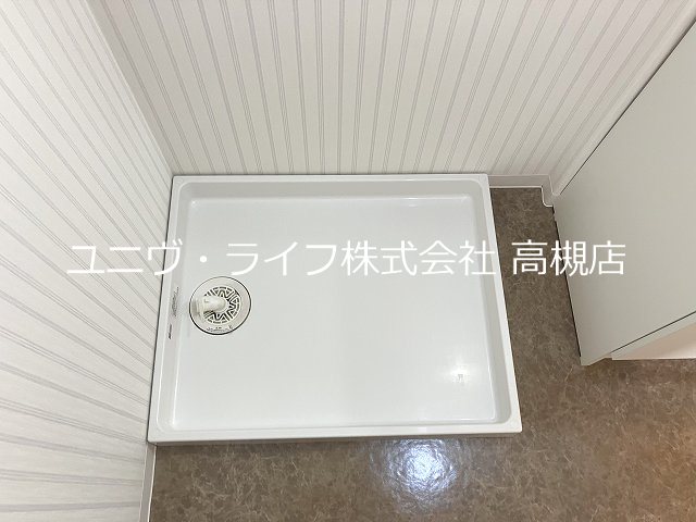 メゾンブライト その他10