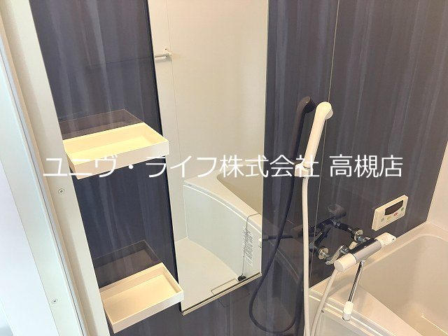 メゾンブライト その他11